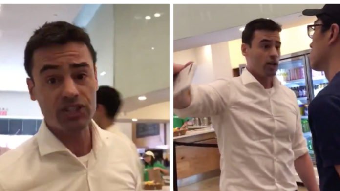 Aaron Schlossberg thegrio.com