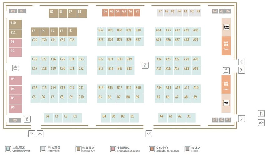 Art Beijing 2019 Floor Plan