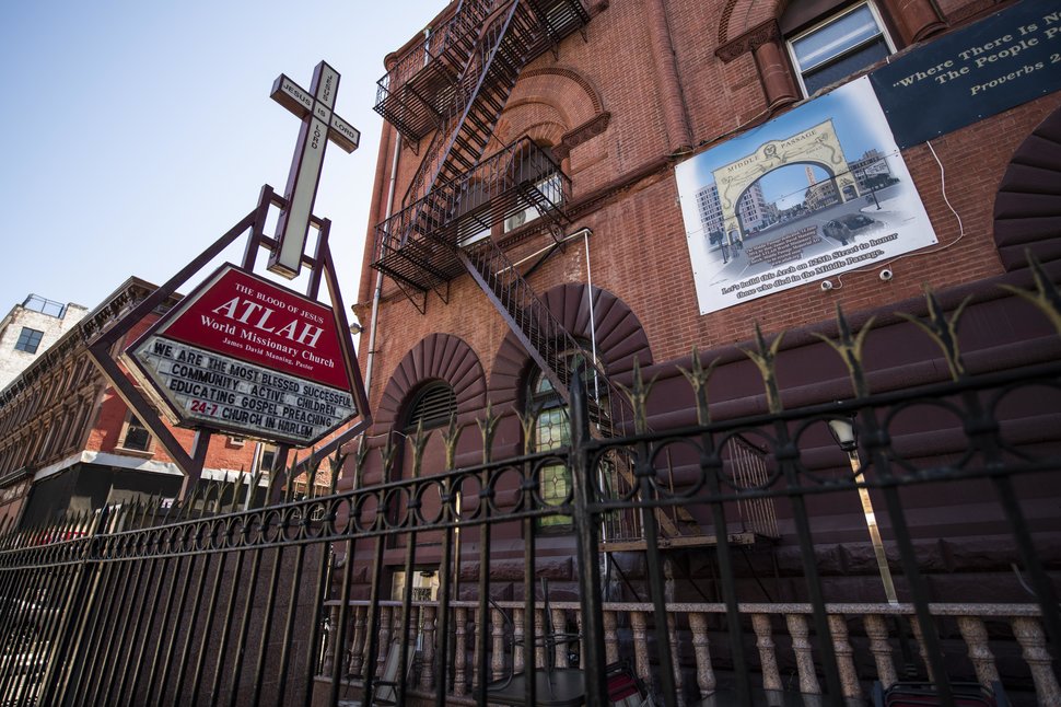 The exterior of Atlah World Missionary Church in Harlem.&nbsp;