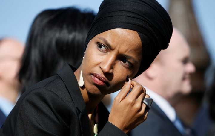 Rep. Ilhan Omar (D-Minn.) participates in an April 10 news conference by members of the U.S. Congress "to announce legislatio