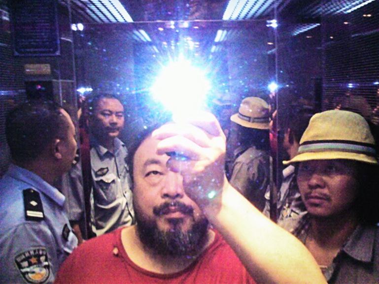 Ai Weiwei - llumination