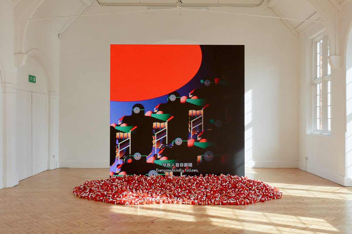 Installation view of "Wong Ping: Heart Digger," 2019, at Camden Arts Centre, London.a