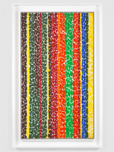 Alma Thomas, 'Summer at its Best,' 1968, acrylic on canvas