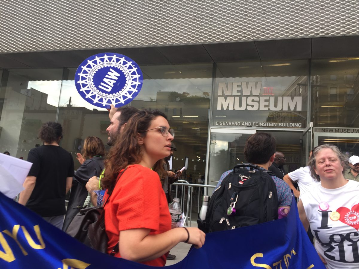 A New Museum Union action.