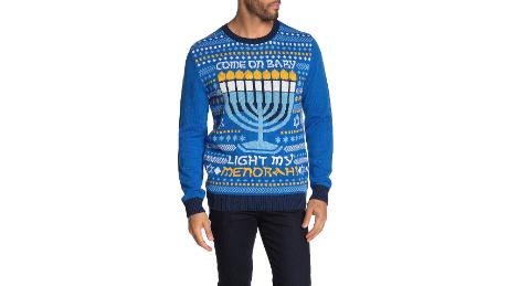 uglylightmymenorah