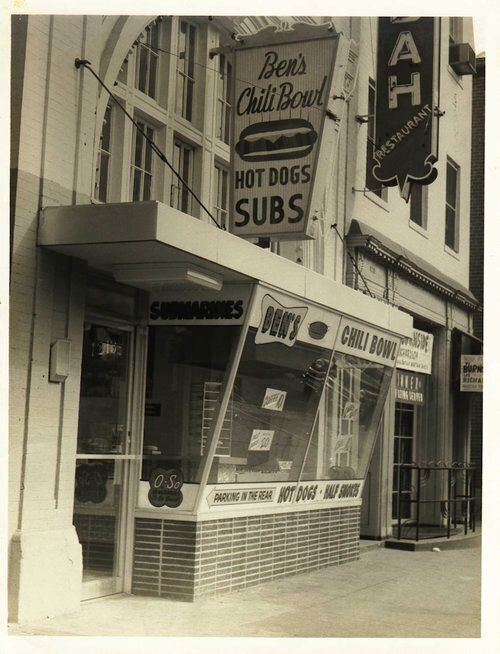 The original storefront of Ben's Chili Bowl.