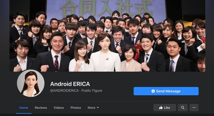 The Facebook page for the artifically intelligent robot Erica, who has worked as an announced for Nippon TV.