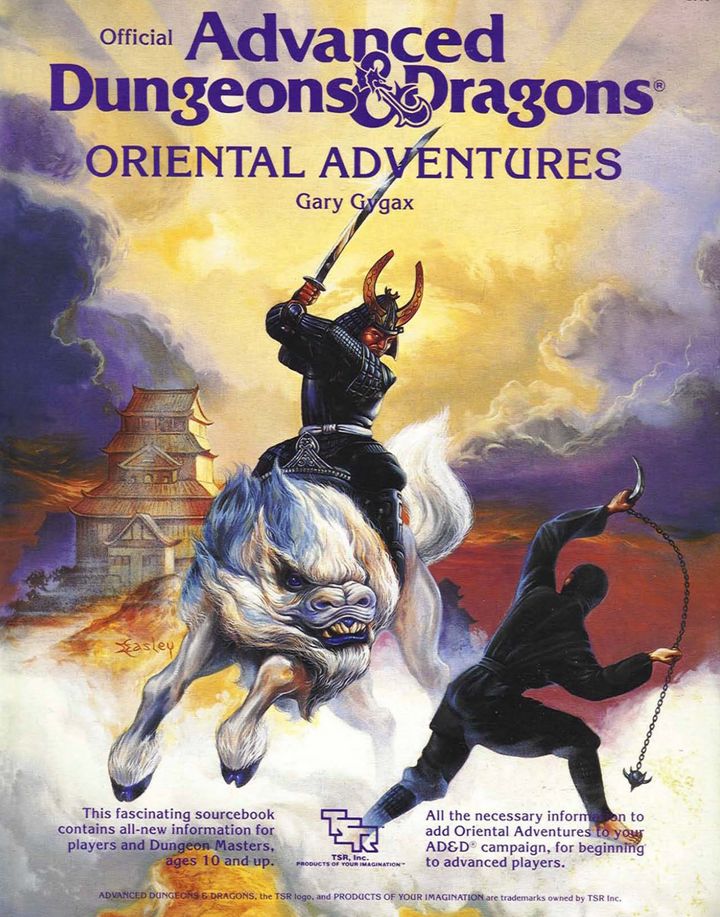 The cover of the D&D "Oriental Adventures" supplement, first released in 1985.