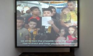 London exhibition throws stark light on tragedy in Gaza